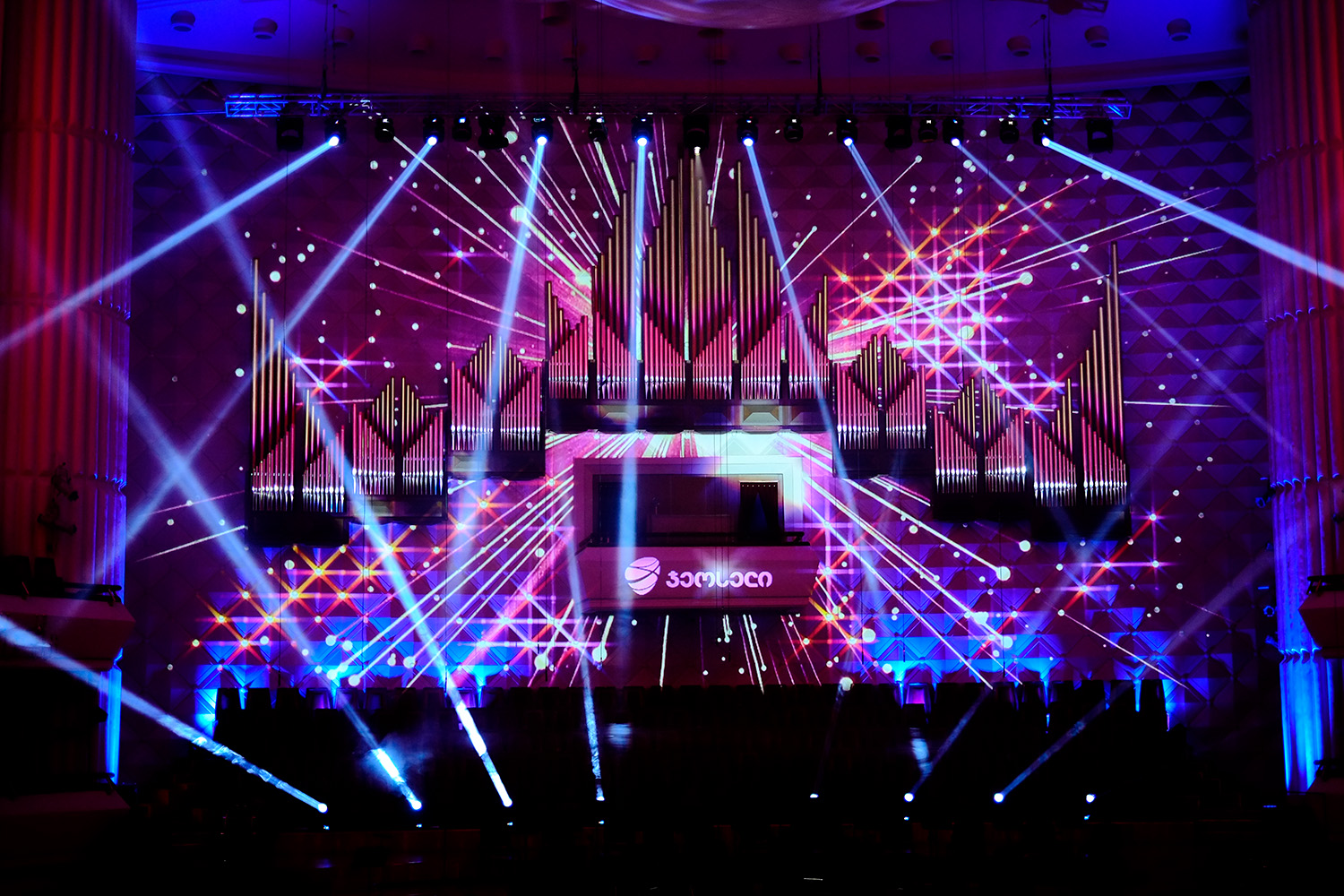 Audiovisual Production
